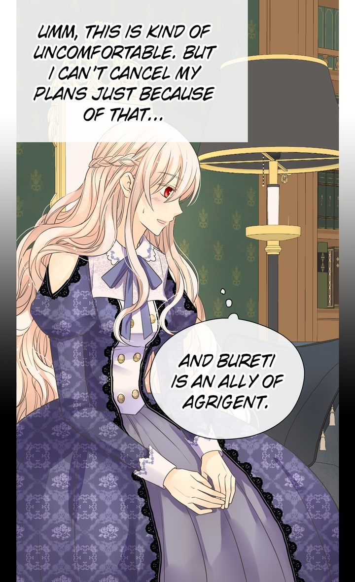 Daughter of the Emperor Chapter 173 - page 16