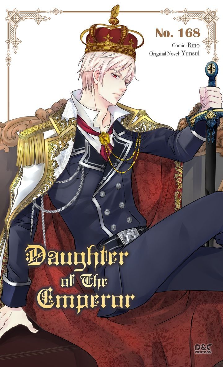 Daughter of the Emperor Chapter 168 - page 1