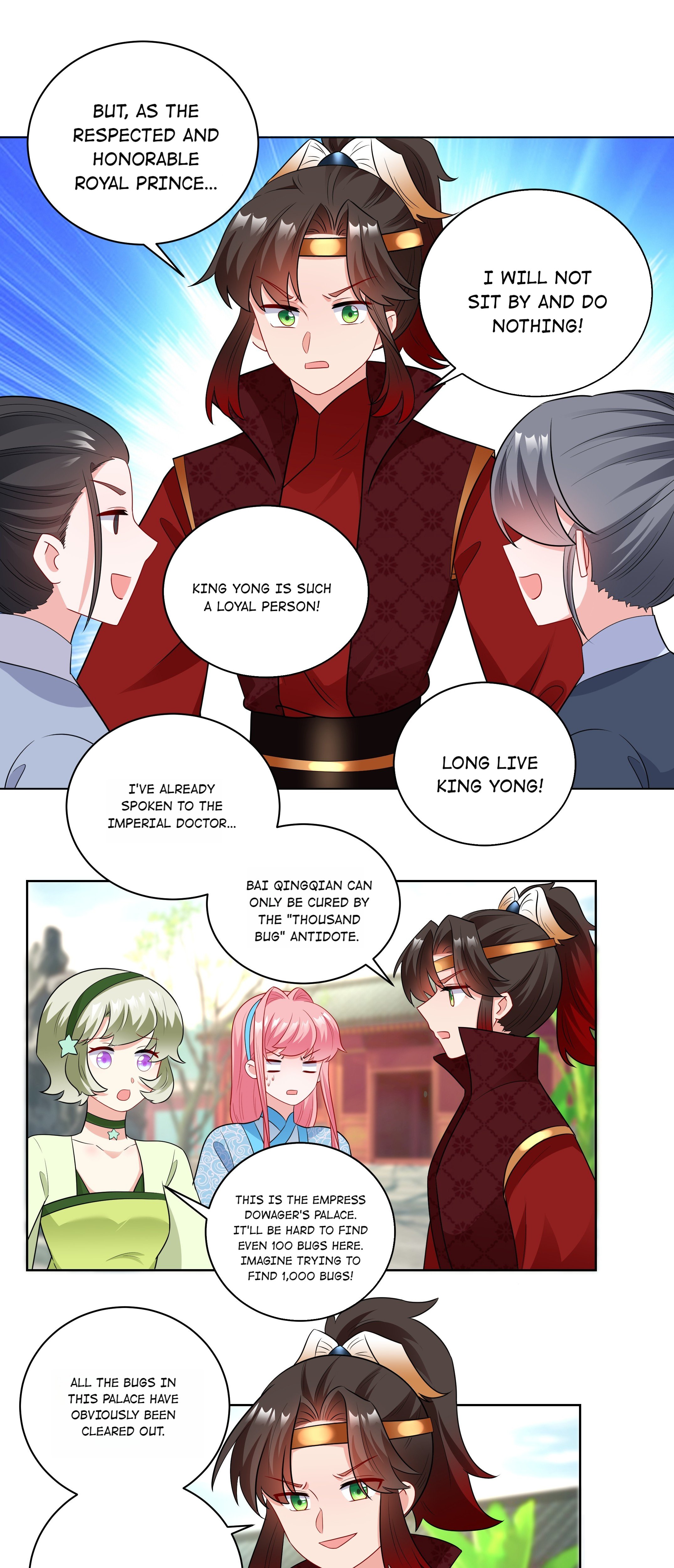 The Prince Consort Is Passing Chapter 56 - page 4