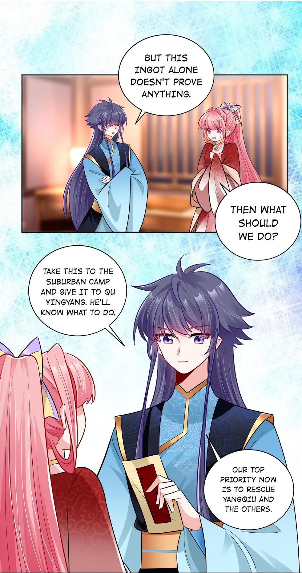 The Prince Consort Is Passing Chapter 23 - page 21