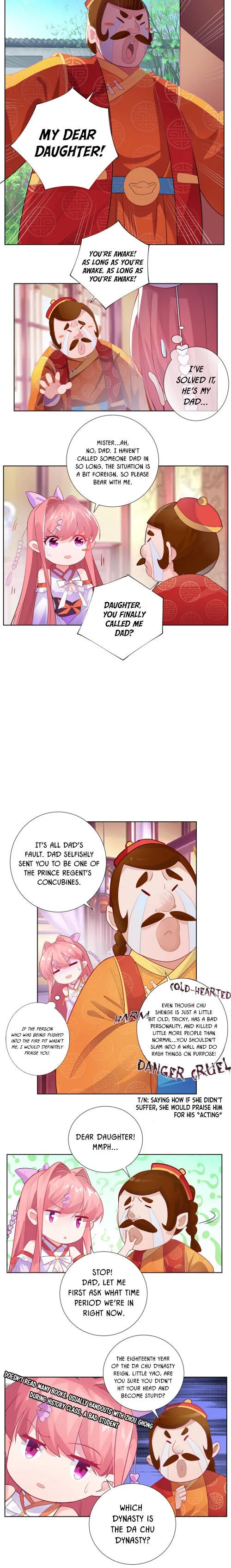 The Prince Consort Is Passing Chapter 1 - page 10