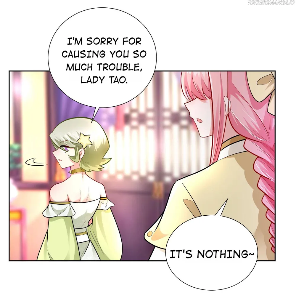 The Prince Consort Is Passing Chapter 15 - page 17