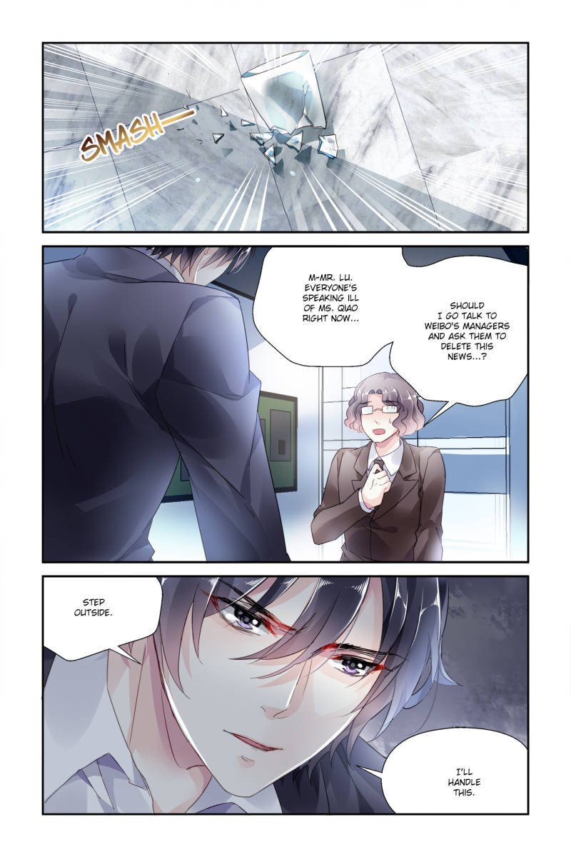 Guomin Laogong Dai Huijia ( Bringing the Nation’s Husband Home ) Chapter 48 - page 2