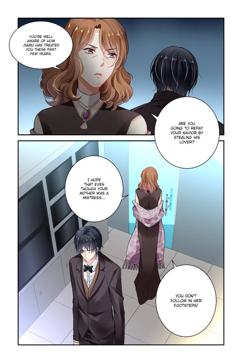 Guomin Laogong Dai Huijia ( Bringing the Nation’s Husband Home ) Chapter 17 - page 2