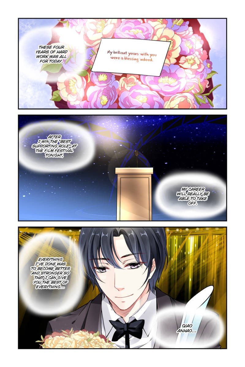 Guomin Laogong Dai Huijia ( Bringing the Nation’s Husband Home ) Chapter 15 - page 3