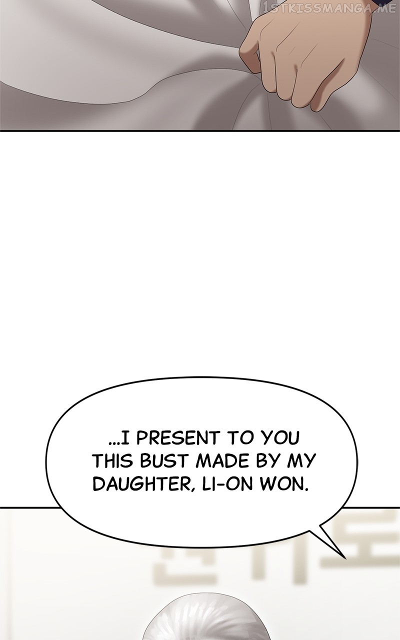 Sisters War Chapter 18 - page 86