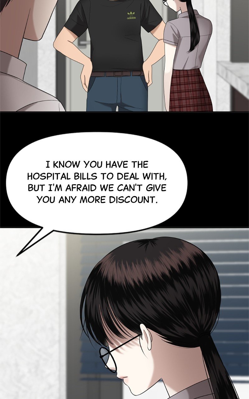 Sisters War Chapter 5 - page 82