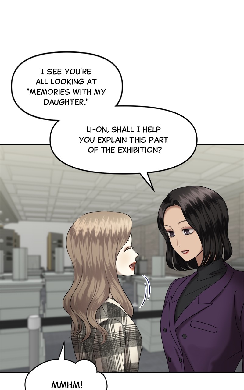 Sisters War Chapter 3 - page 125