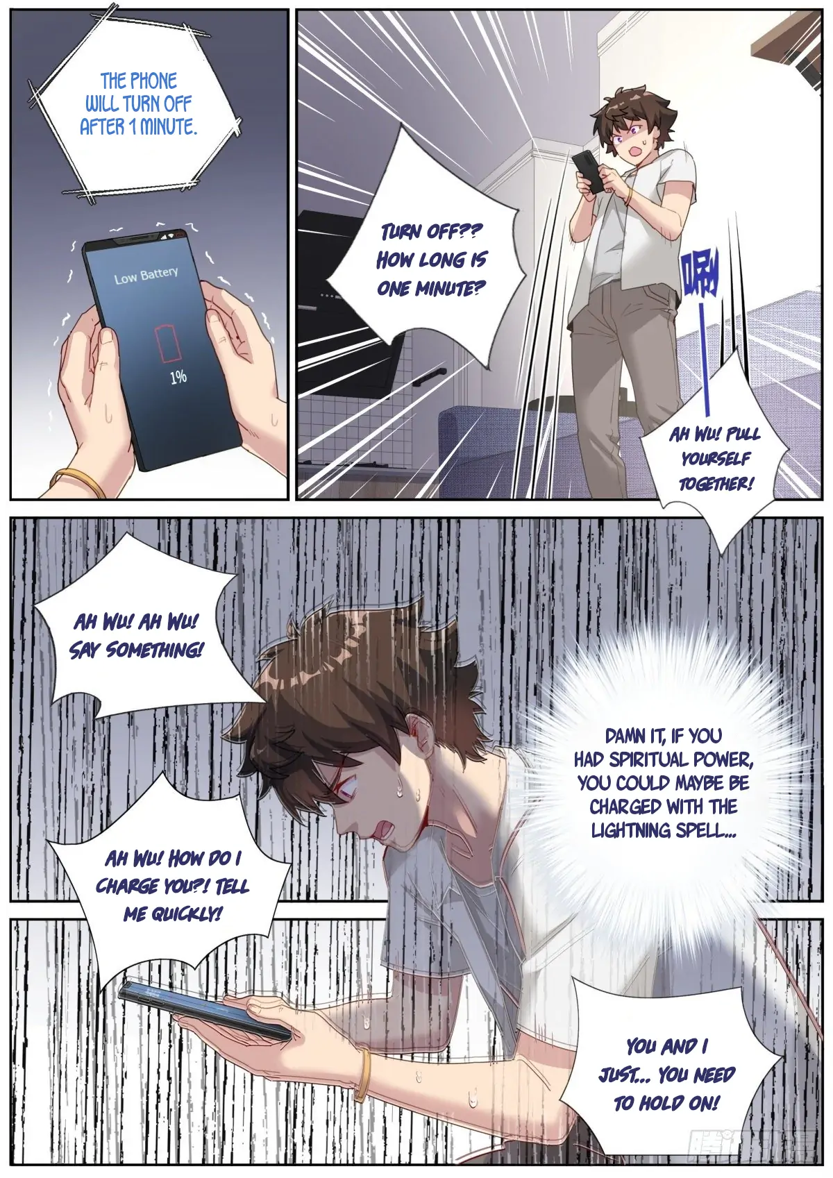 What Do You Do When You Suddenly Become an Immortal? Chapter 10 - page 13