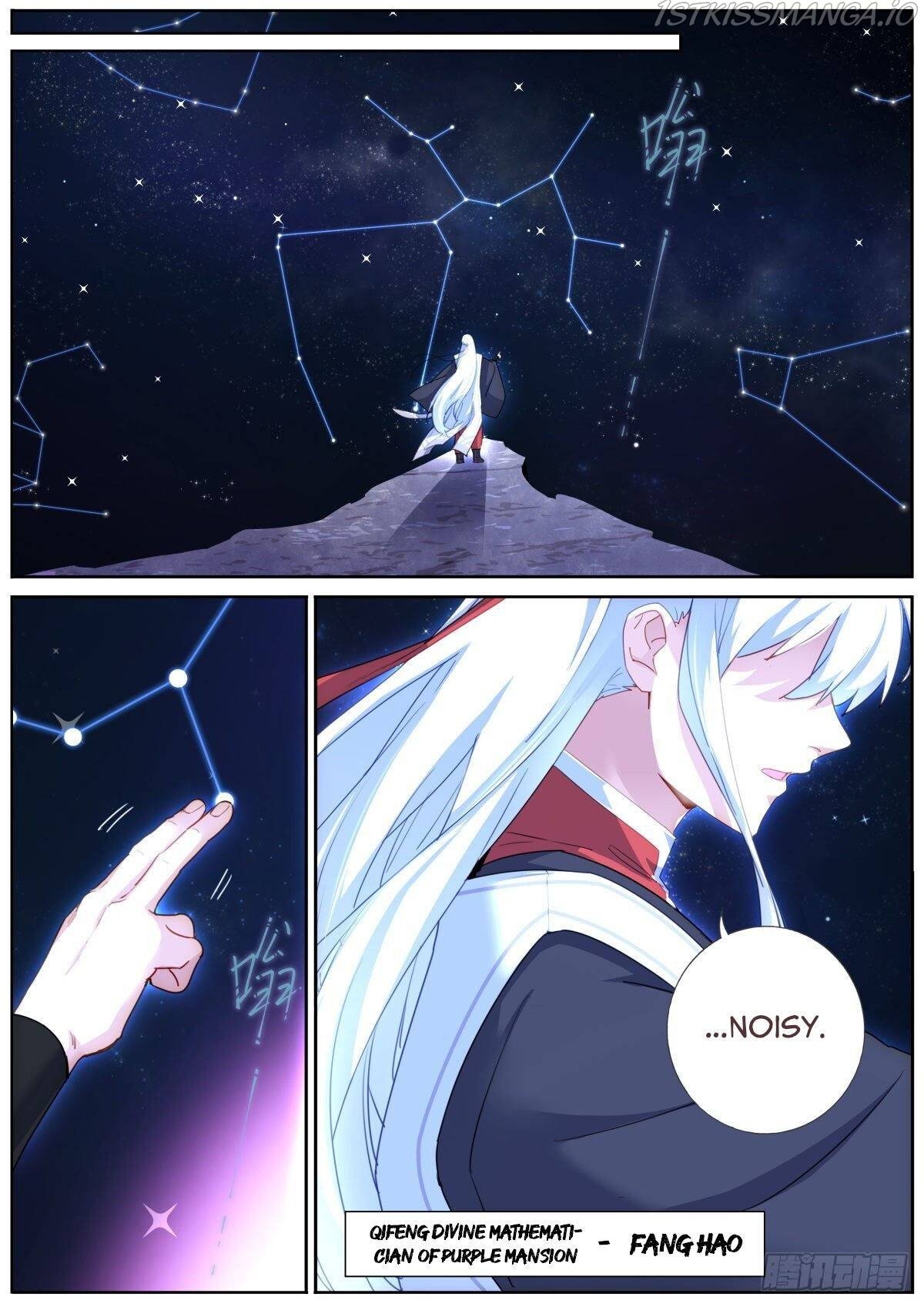 What Do You Do When You Suddenly Become an Immortal? Chapter 4 - page 9