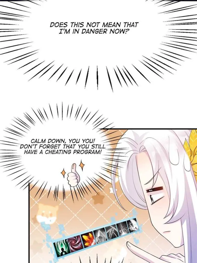 The Beauty and Her Adonises Chapter 6 - page 6