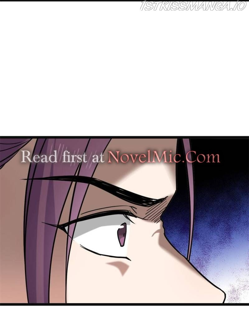 The Sickly Tyrant With An Innocent Facade chapter 96 - page 53