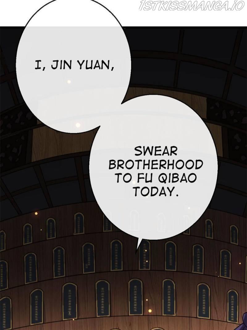 The Sickly Tyrant With An Innocent Facade chapter 80 - page 3