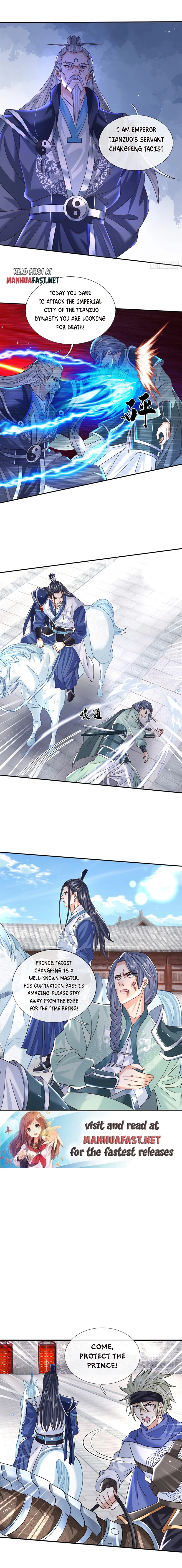 Sword Immortal Martial Emperor Chapter 37 - page 4