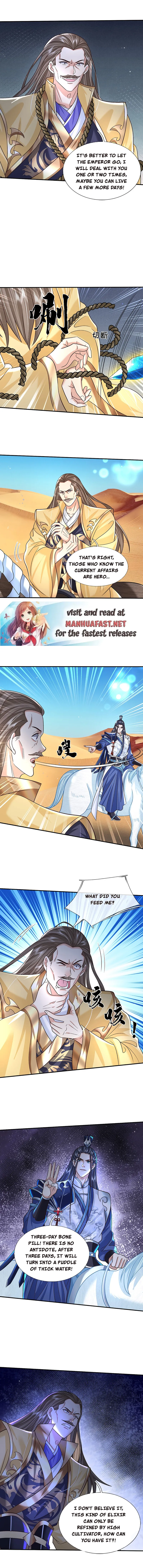 Sword Immortal Martial Emperor Chapter 45 - page 3