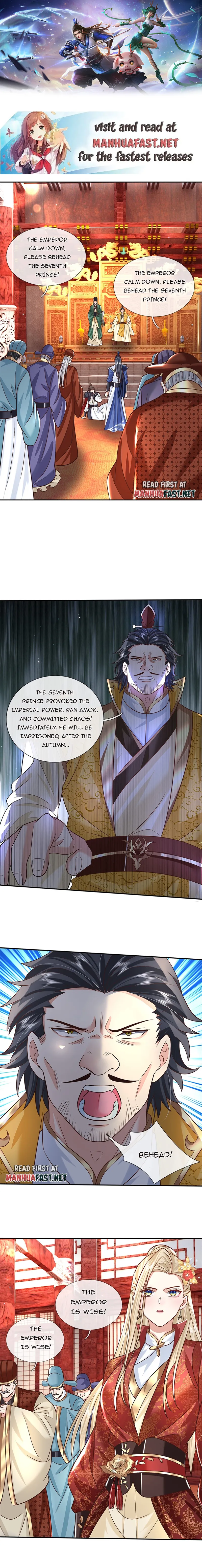 Sword Immortal Martial Emperor Chapter 17 - page 1