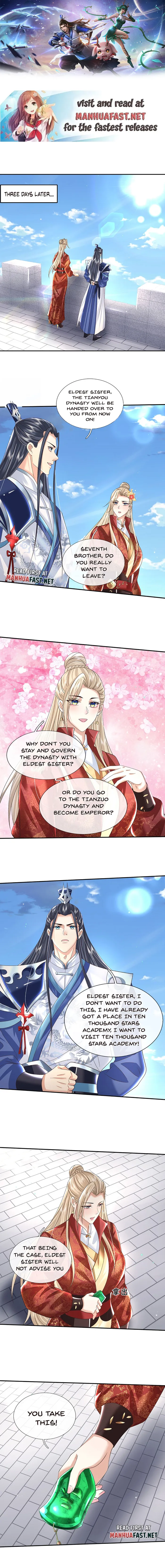 Sword Immortal Martial Emperor Chapter 72 - page 1