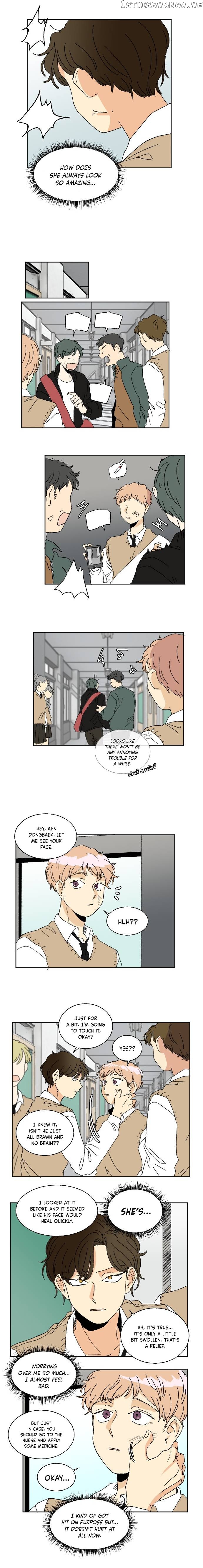 Daybreaking Romance chapter 29 - page 8