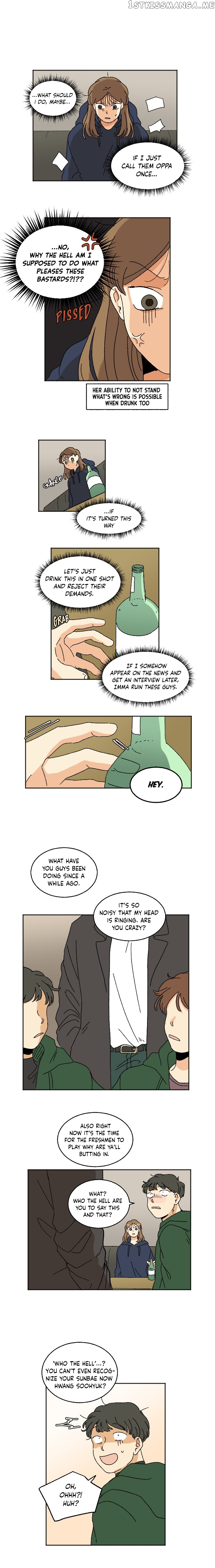 Daybreaking Romance chapter 14 - page 8