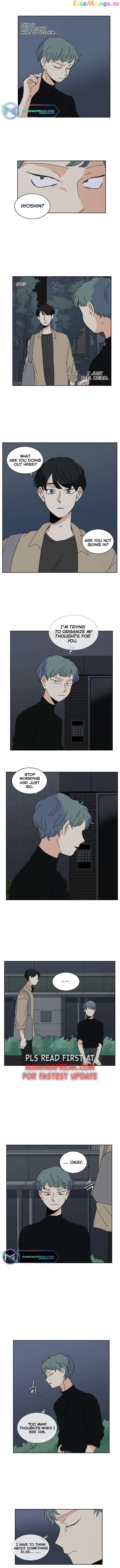 Daybreaking Romance Chapter 42 - page 9