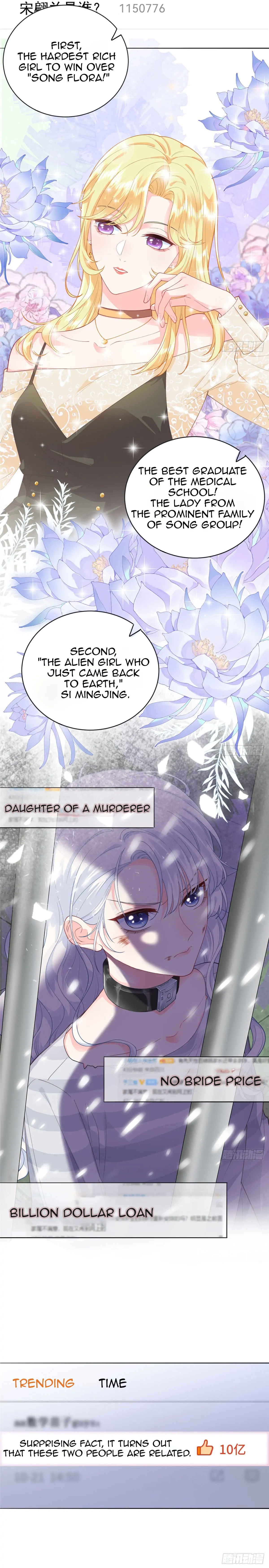 THE Son of a Dragon! Mommy is a criminal Chapter 1 - page 3