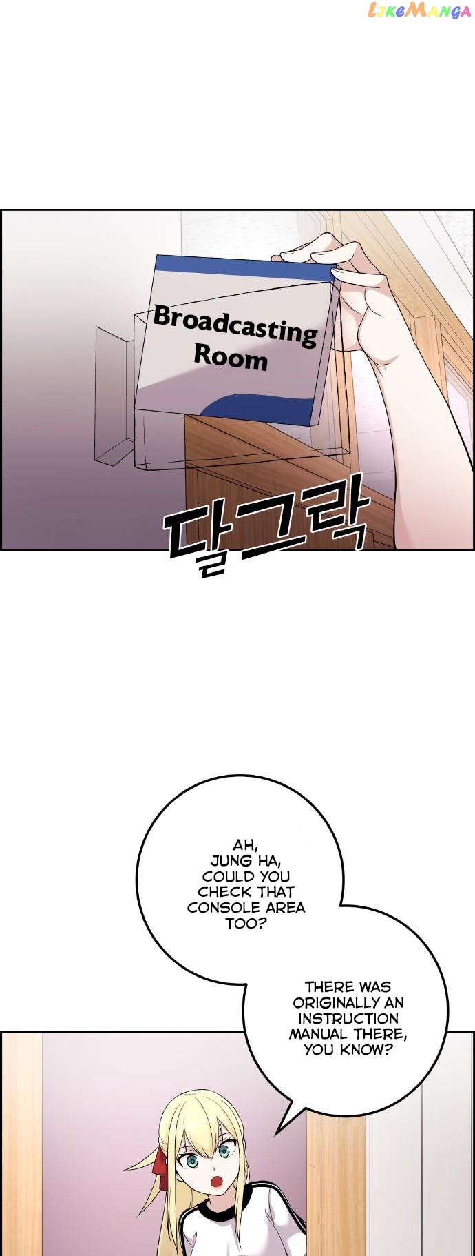 Webtoon Character Na Kang Lim Chapter 39 - page 3