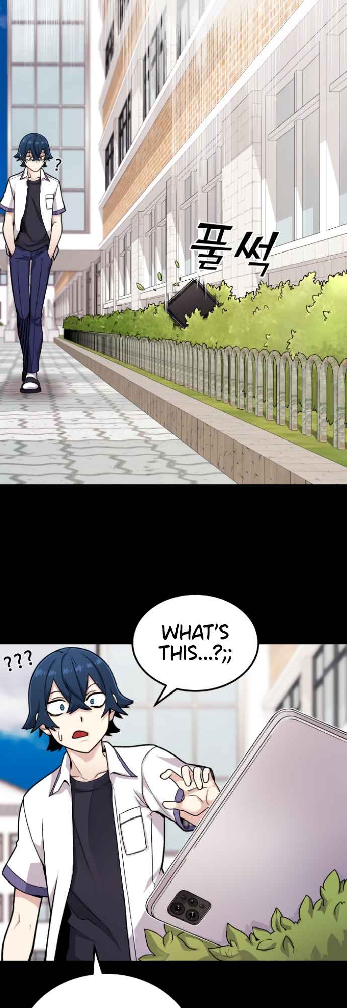 Webtoon Character Na Kang Lim Chapter 12 - page 45