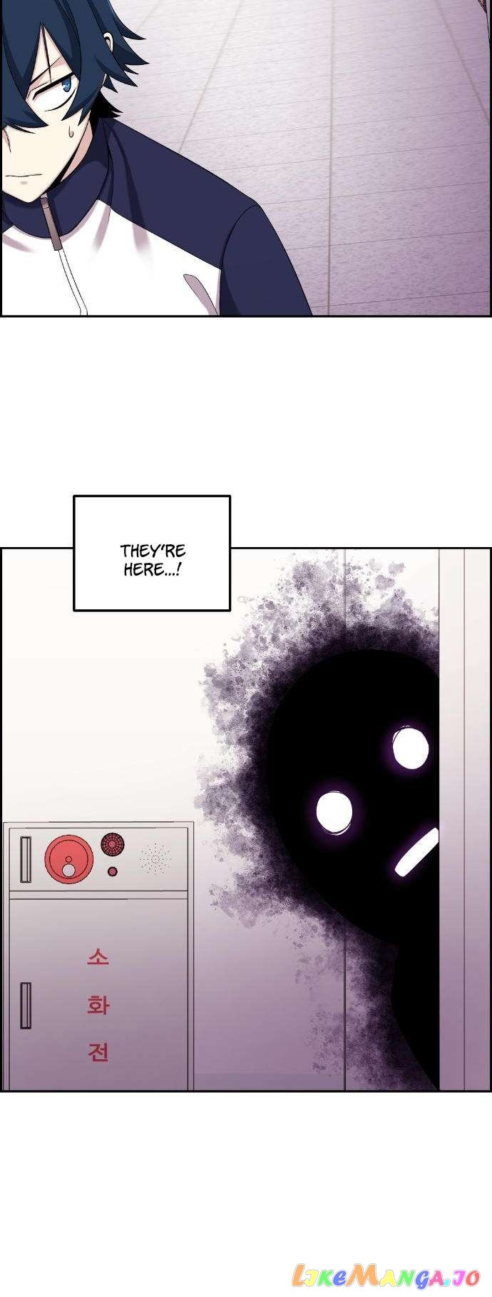 Webtoon Character Na Kang Lim Chapter 42 - page 18