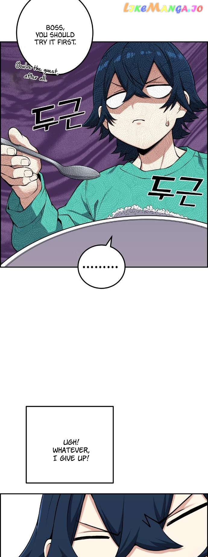 Webtoon Character Na Kang Lim Chapter 44 - page 19