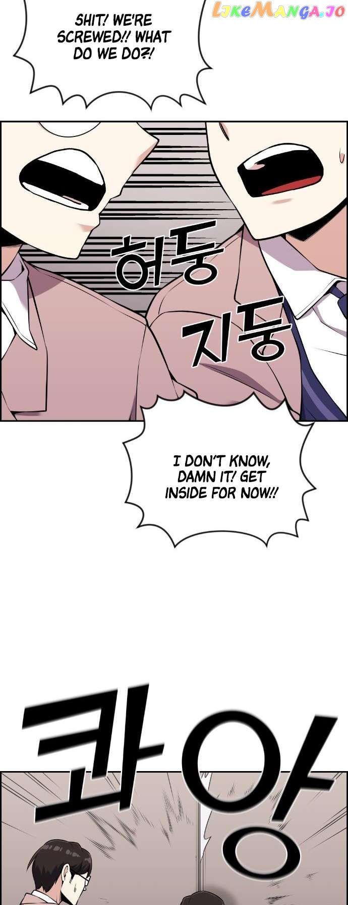 Webtoon Character Na Kang Lim Chapter 50 - page 12