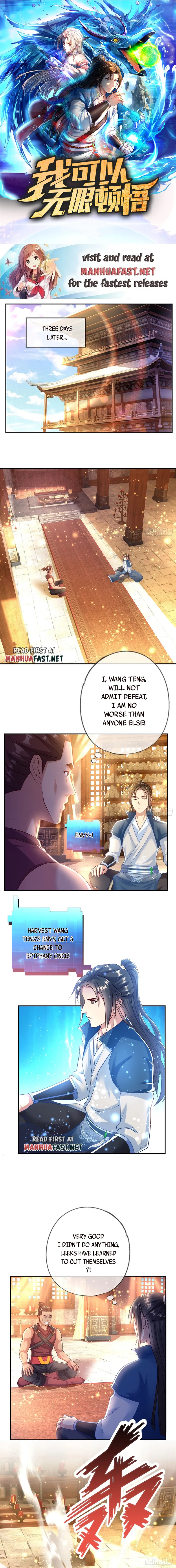 I Can Have Infinite Epipha Chapter 16 - page 1