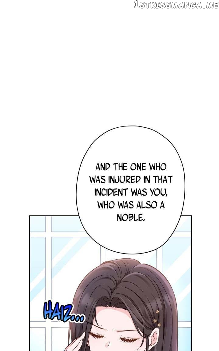 Dear My Friend Chapter 17 - page 17