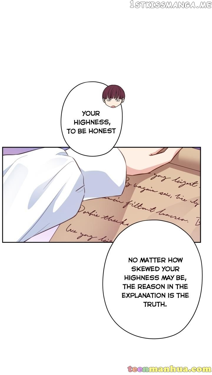 Dear My Friend Chapter 16 - page 68