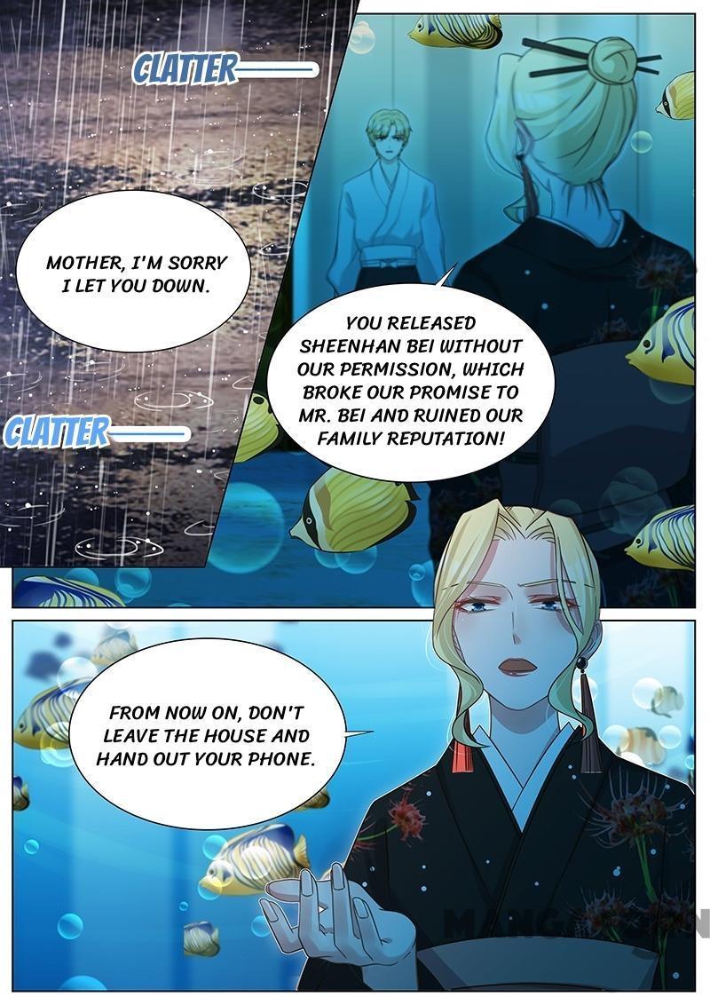 Wangpai Xiao Cao ( Hunk No.1 ) Chapter 250 - page 2