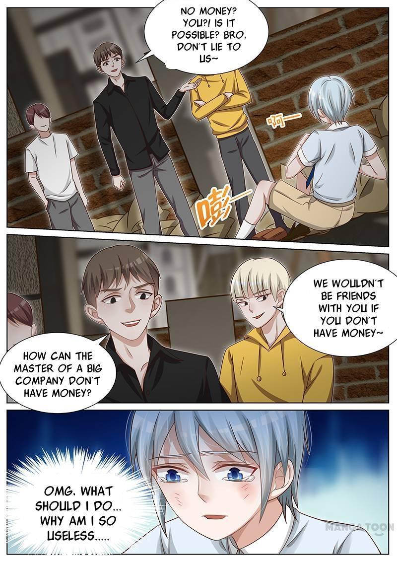 Wangpai Xiao Cao ( Hunk No.1 ) Chapter 113 - page 6