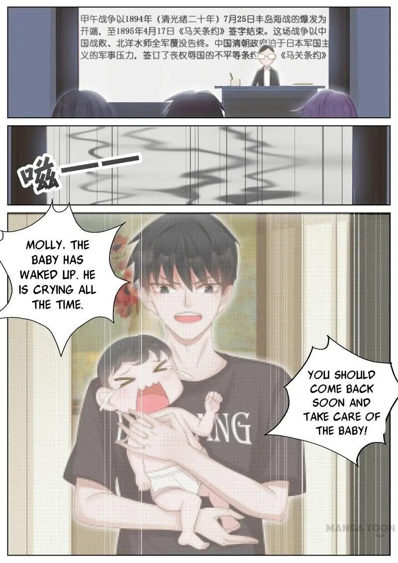 Wangpai Xiao Cao ( Hunk No.1 ) Chapter 17 - page 9