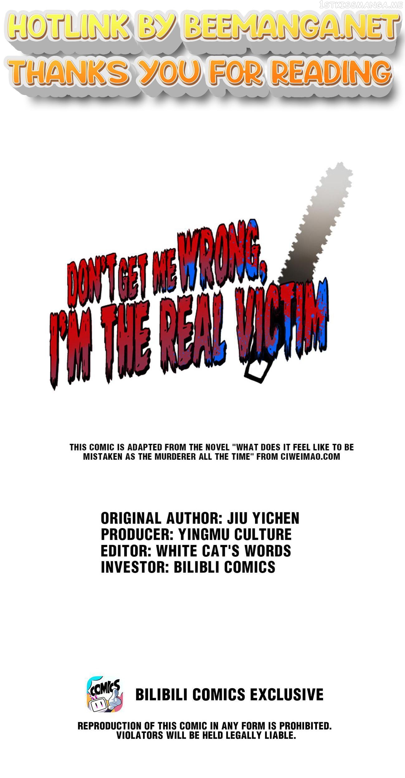 Don’t Get Me Wrong, I’m The Real Victim! Chapter 33.1 - page 1