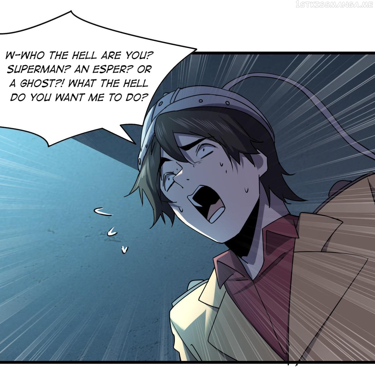 Don’t Get Me Wrong, I’m The Real Victim! Chapter 31.1 - page 15