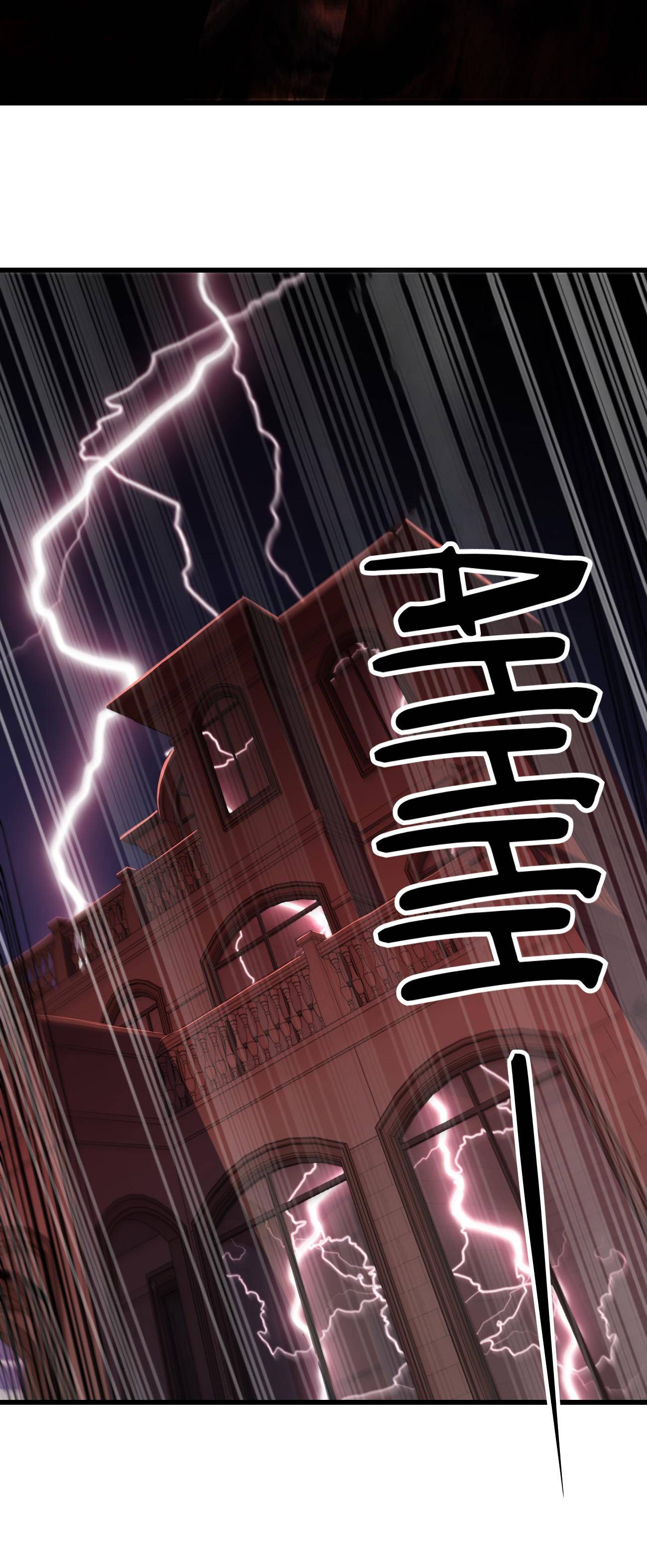 Don’t Get Me Wrong, I’m The Real Victim! Chapter 31 - page 11