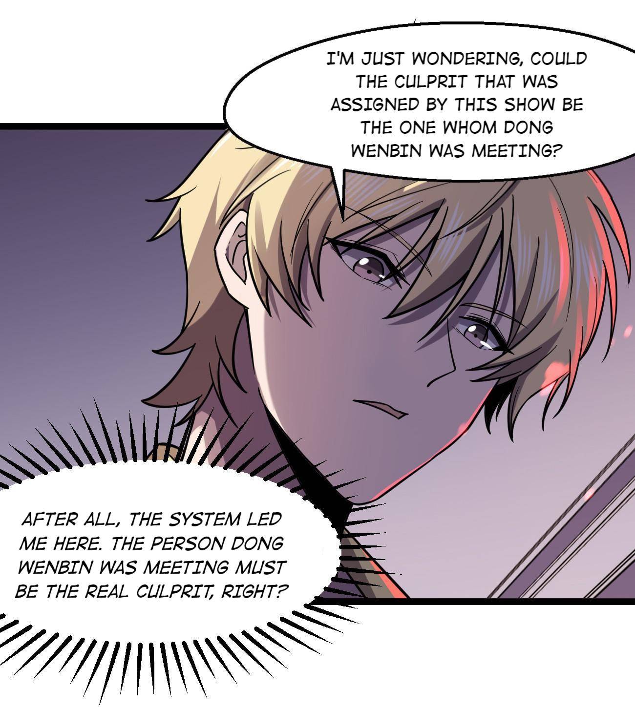 Don’t Get Me Wrong, I’m The Real Victim! Chapter 29 - page 15