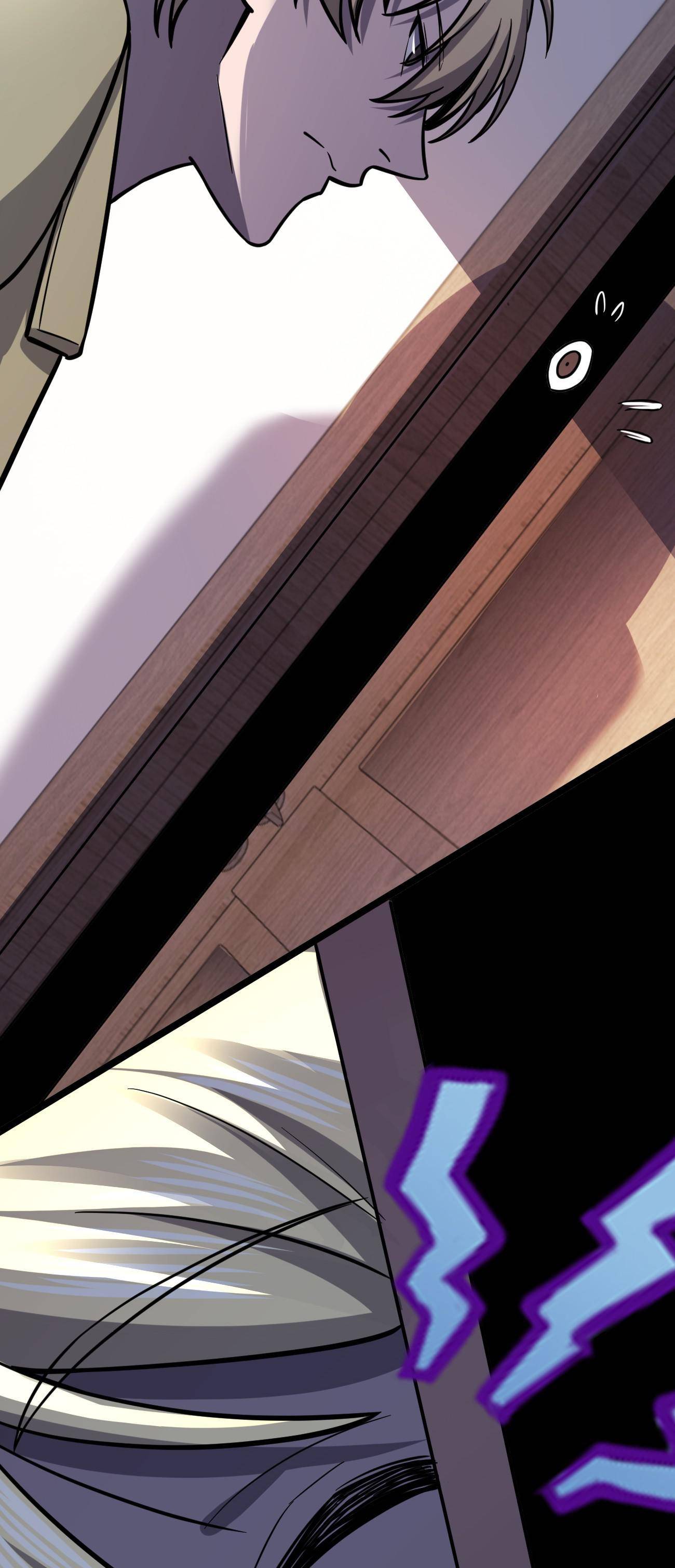 Don’t Get Me Wrong, I’m The Real Victim! Chapter 29 - page 44