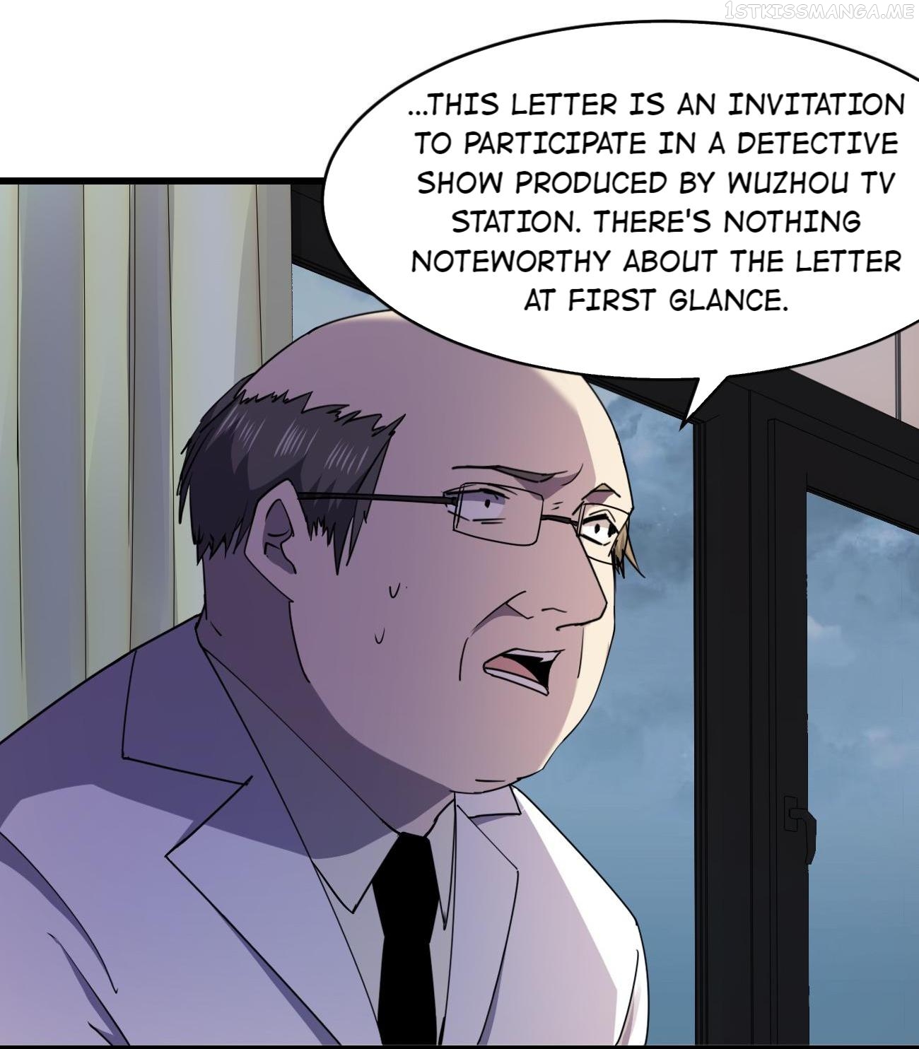 Don’t Get Me Wrong, I’m The Real Victim! Chapter 27.1 - page 6