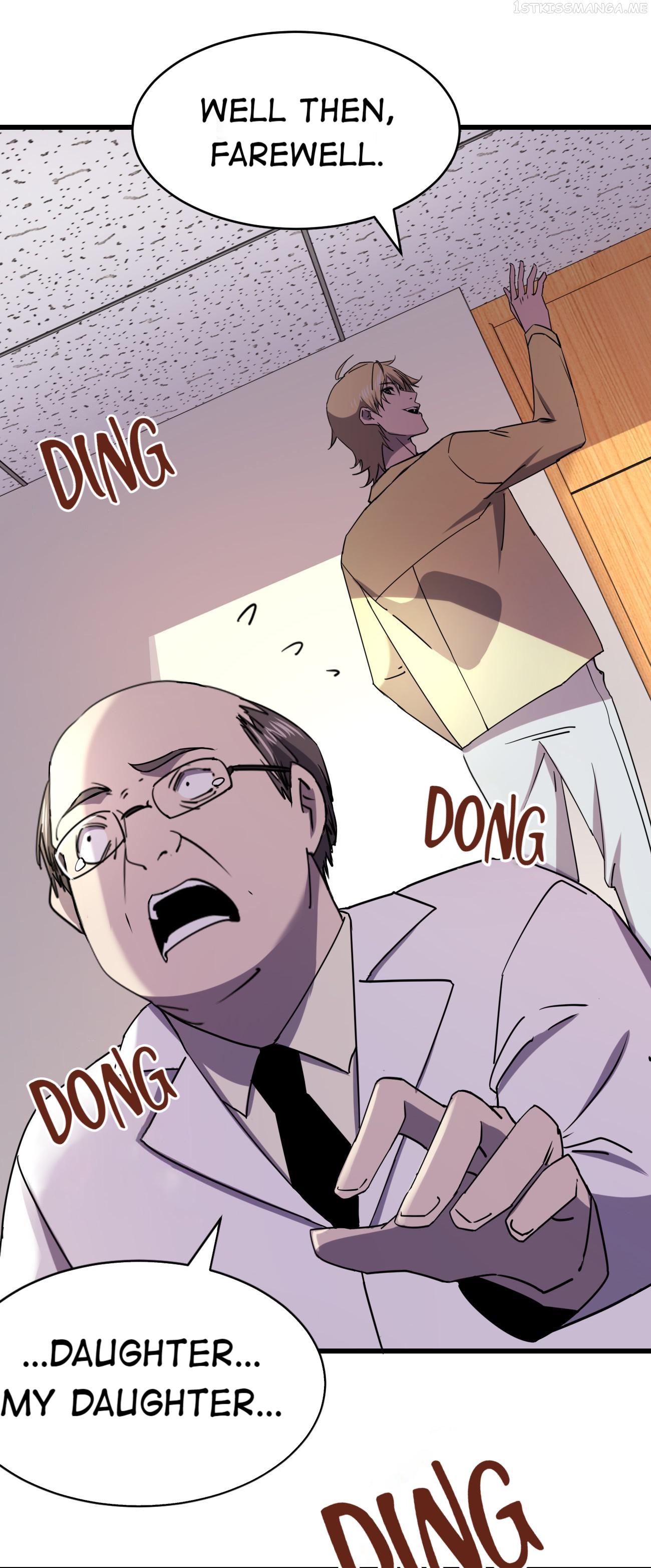 Don’t Get Me Wrong, I’m The Real Victim! Chapter 26.2 - page 17