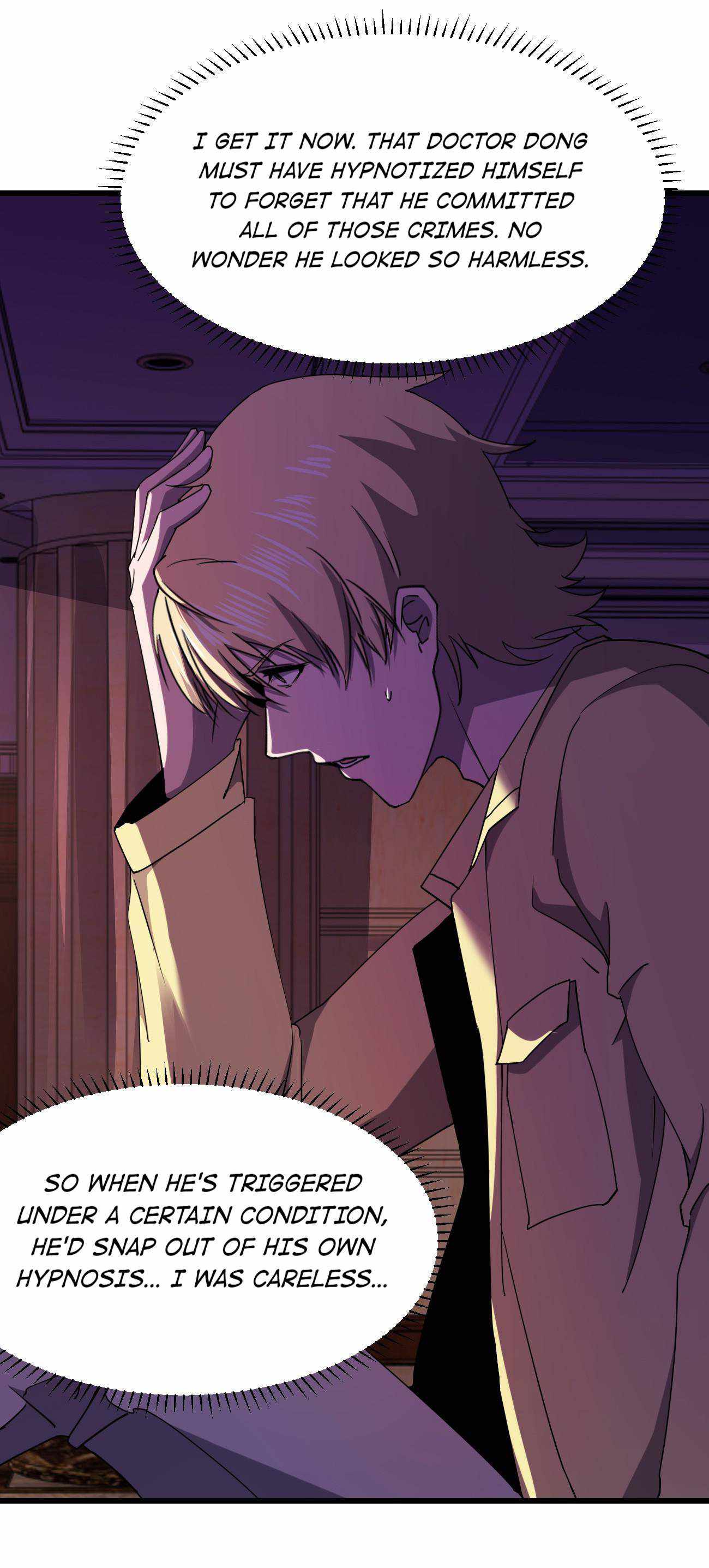 Don’t Get Me Wrong, I’m The Real Victim! Chapter 26 - page 31