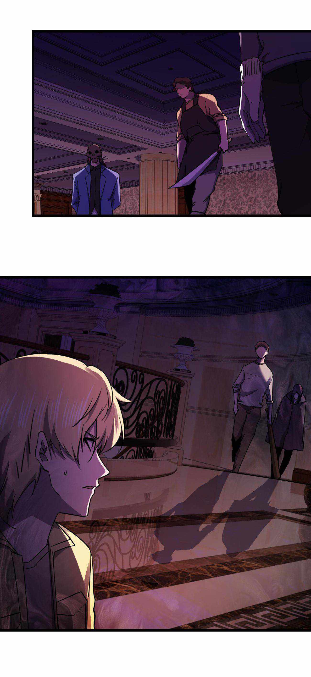 Don’t Get Me Wrong, I’m The Real Victim! Chapter 26 - page 33