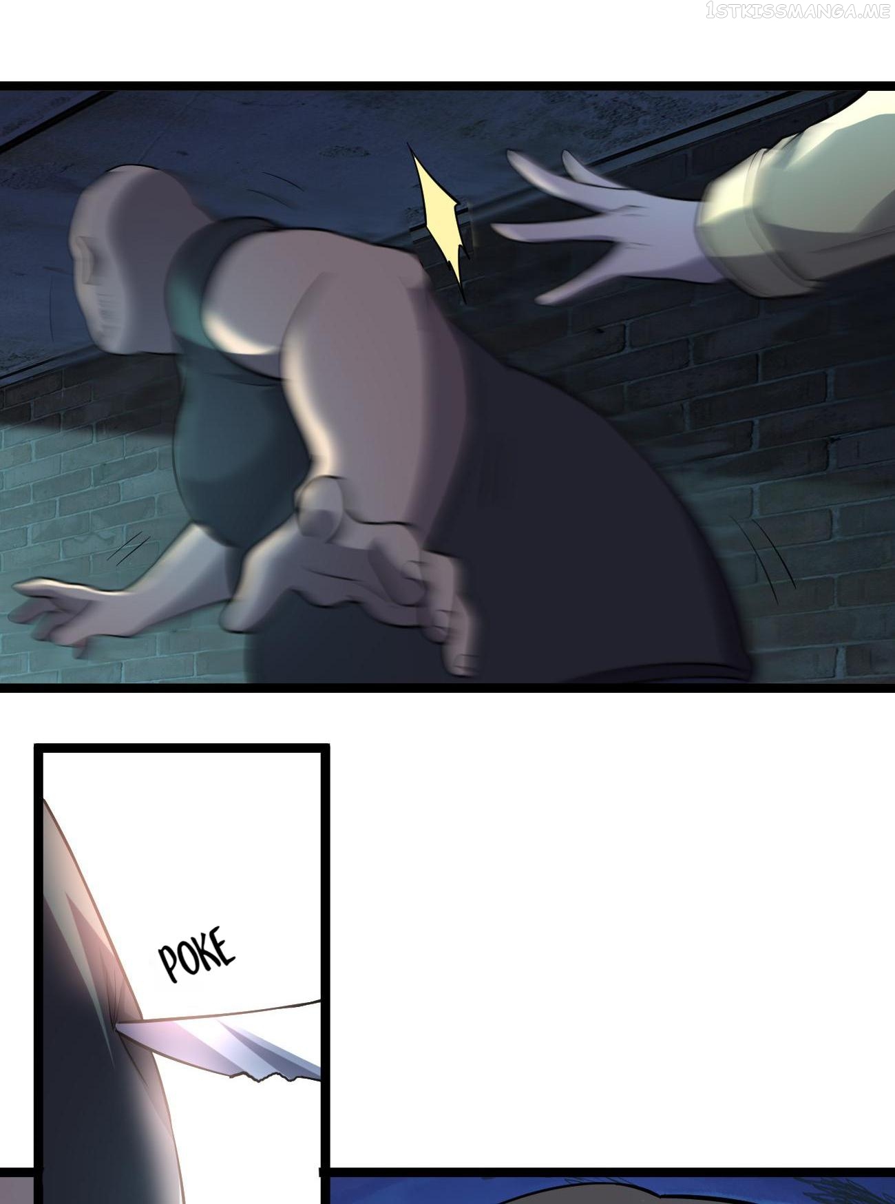 Don’t Get Me Wrong, I’m The Real Victim! Chapter 25.2 - page 7