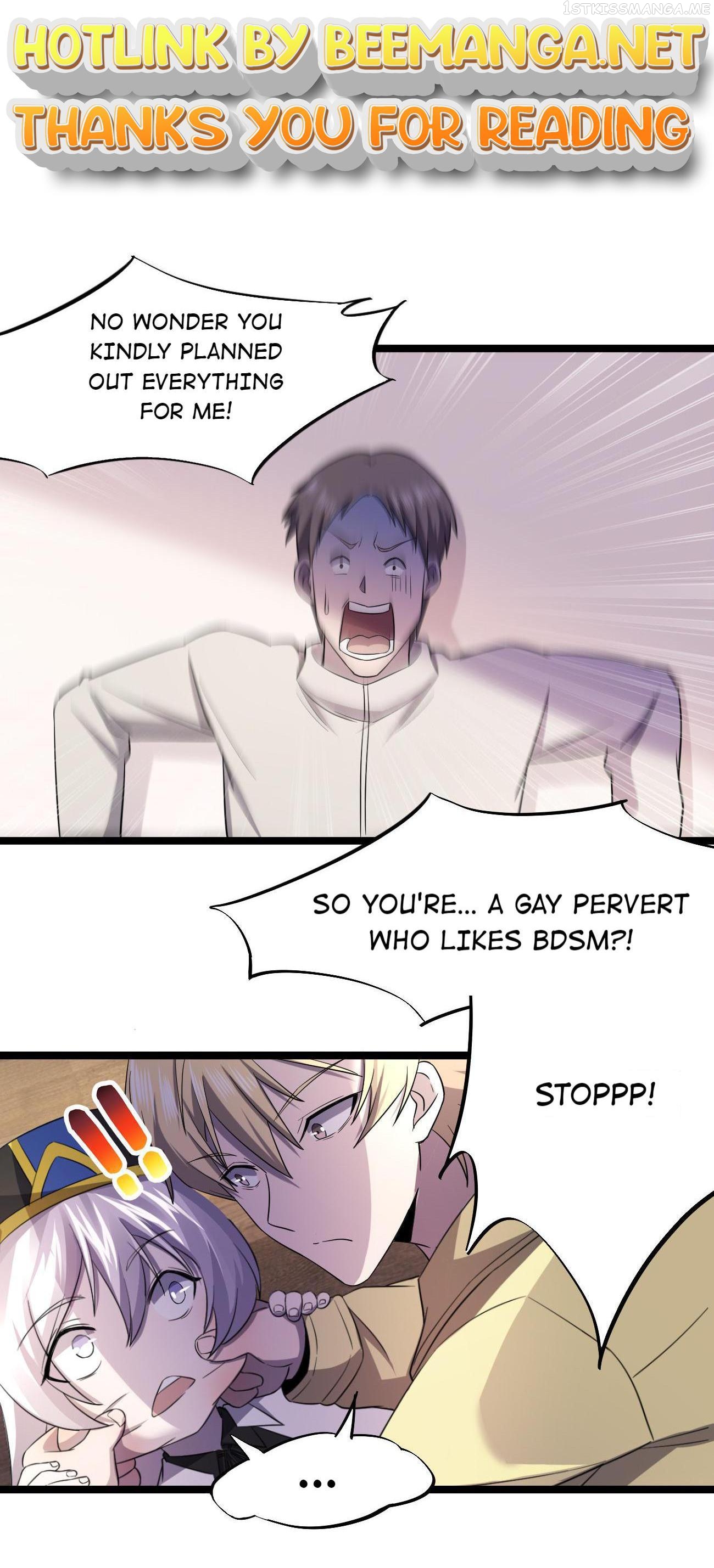Don’t Get Me Wrong, I’m The Real Victim! Chapter 24.2 - page 1