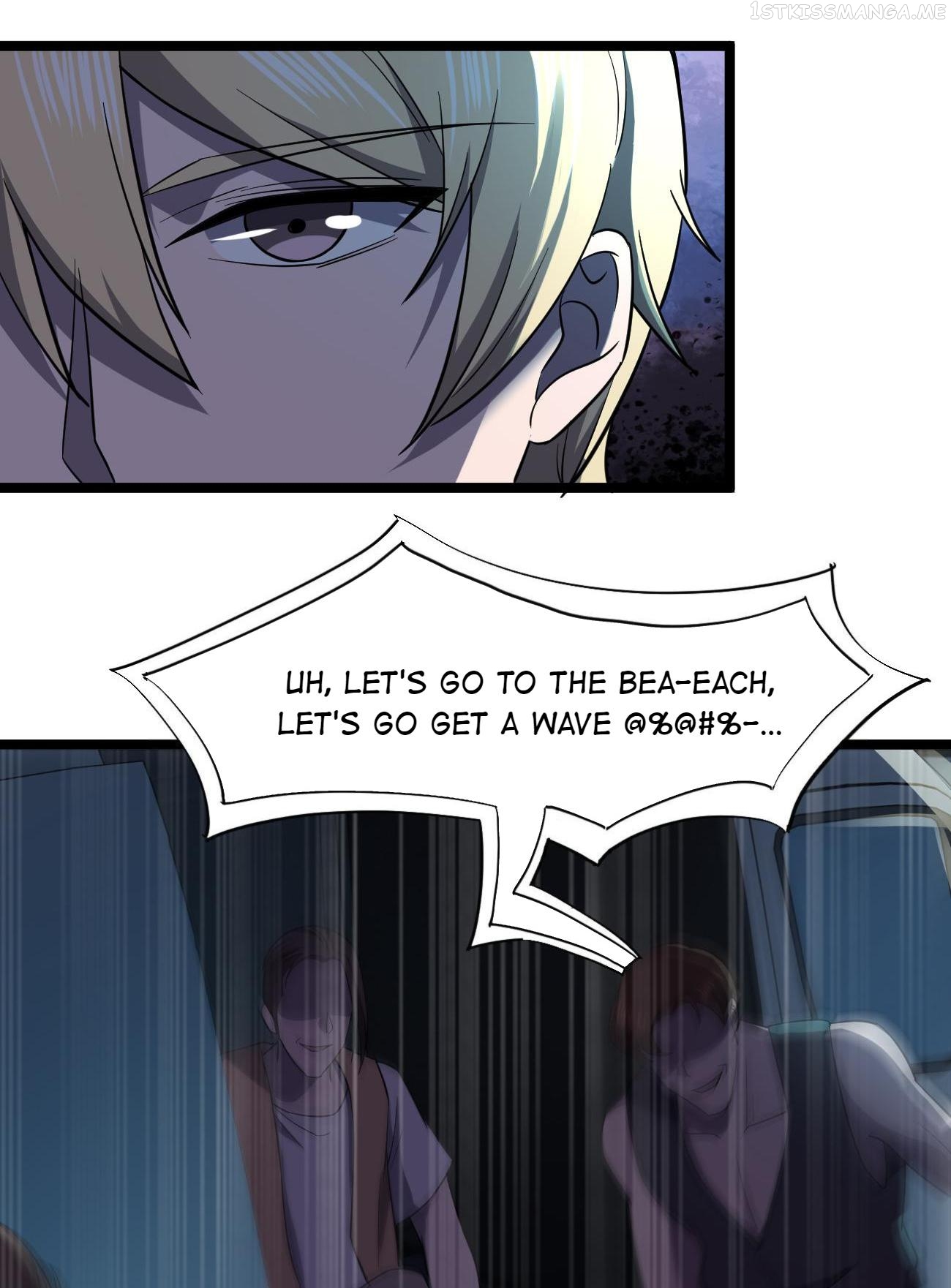 Don’t Get Me Wrong, I’m The Real Victim! Chapter 24.2 - page 23