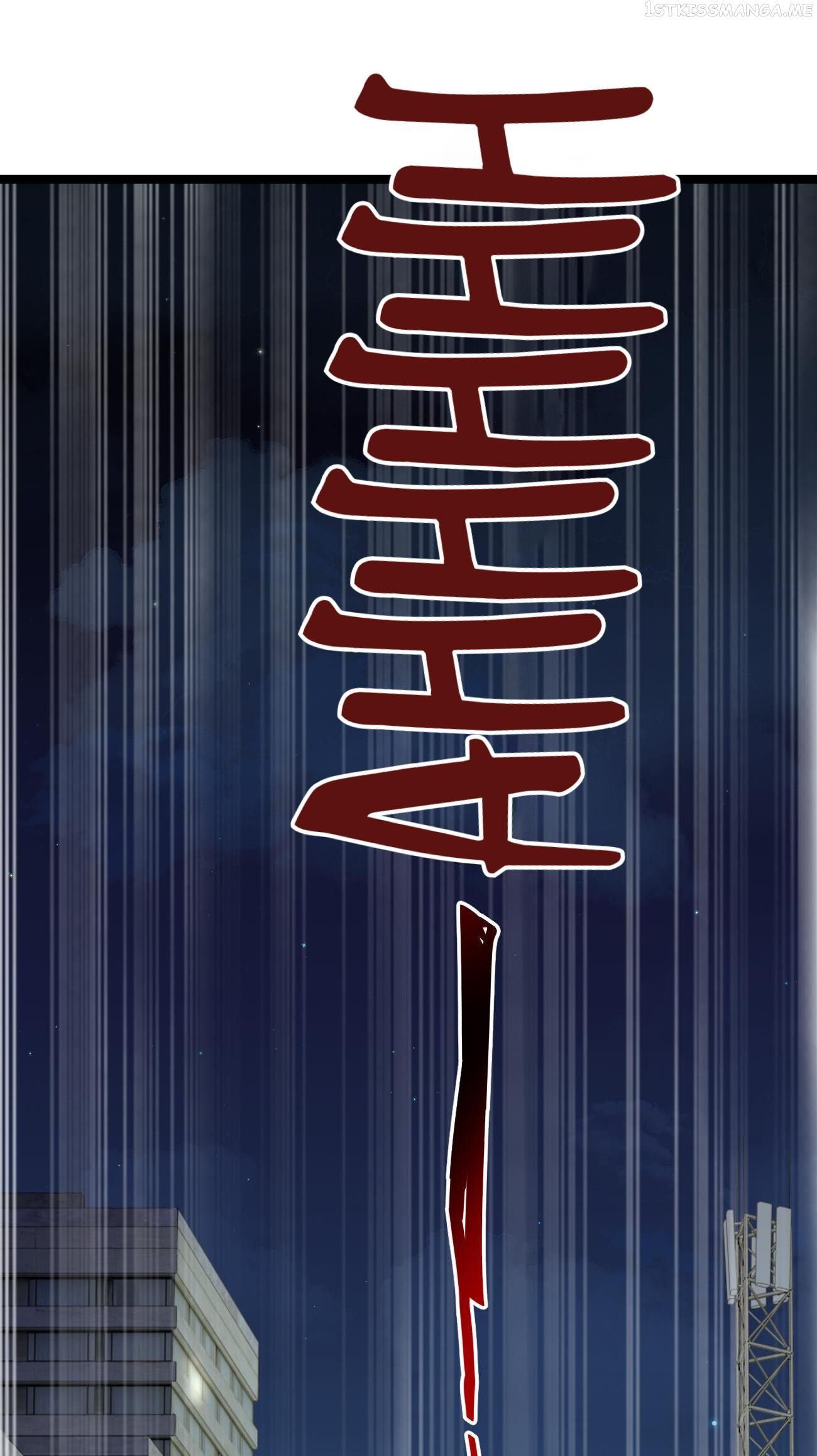 Don’t Get Me Wrong, I’m The Real Victim! Chapter 24.2 - page 3