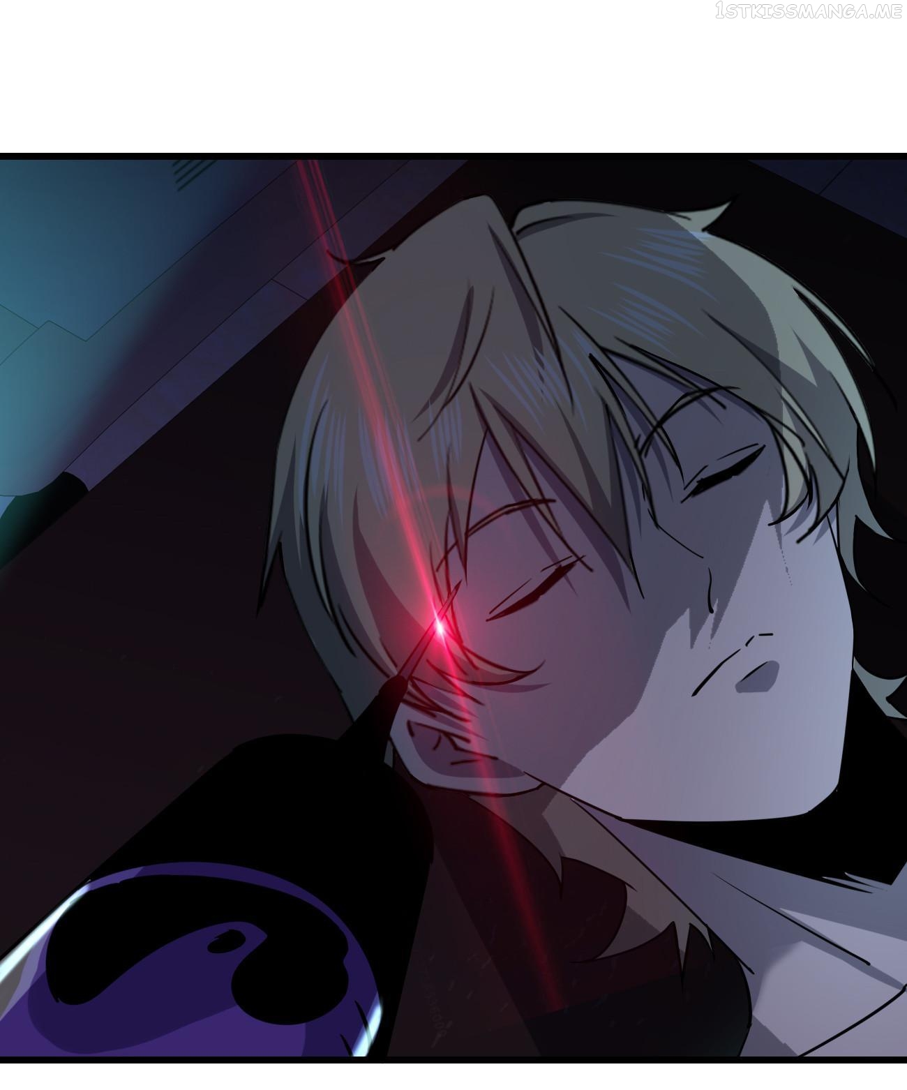 Don’t Get Me Wrong, I’m The Real Victim! Chapter 22.1 - page 24